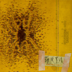 免费看裸体美女www
